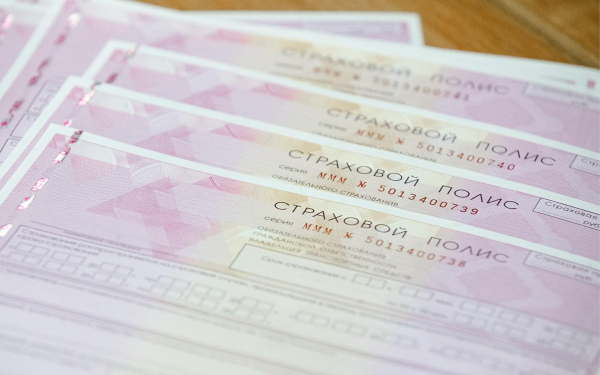 Средняя стоимость полиса ОСАГО выросла в 2026 году до 7,3 тыс. руб.